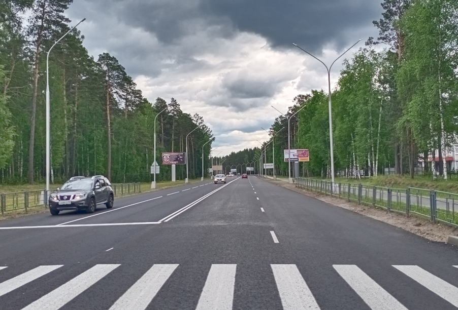 More than 300 facilities of the national road project have been commissioned in Russia's regions